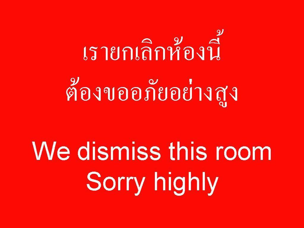 Pai Bamboo Hut Hotell Rom bilde